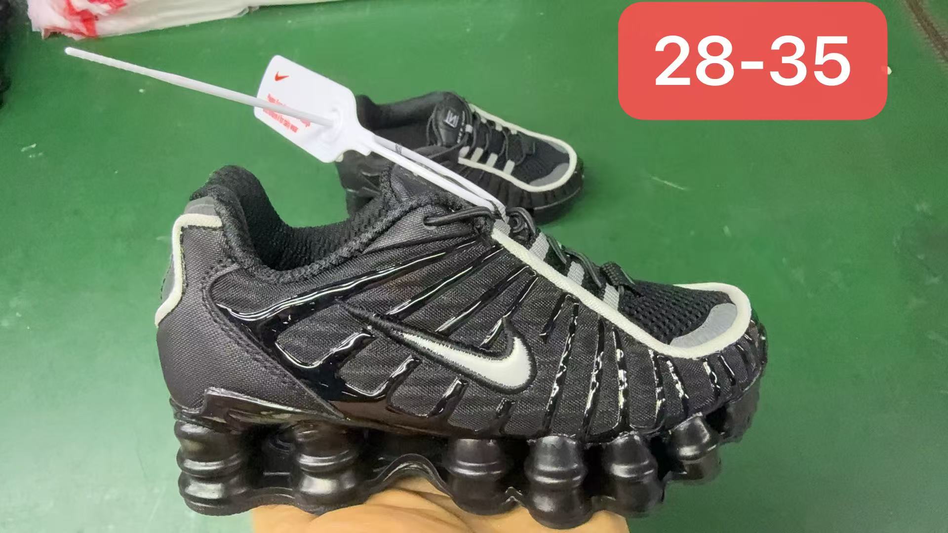 Nike Shox 28-35