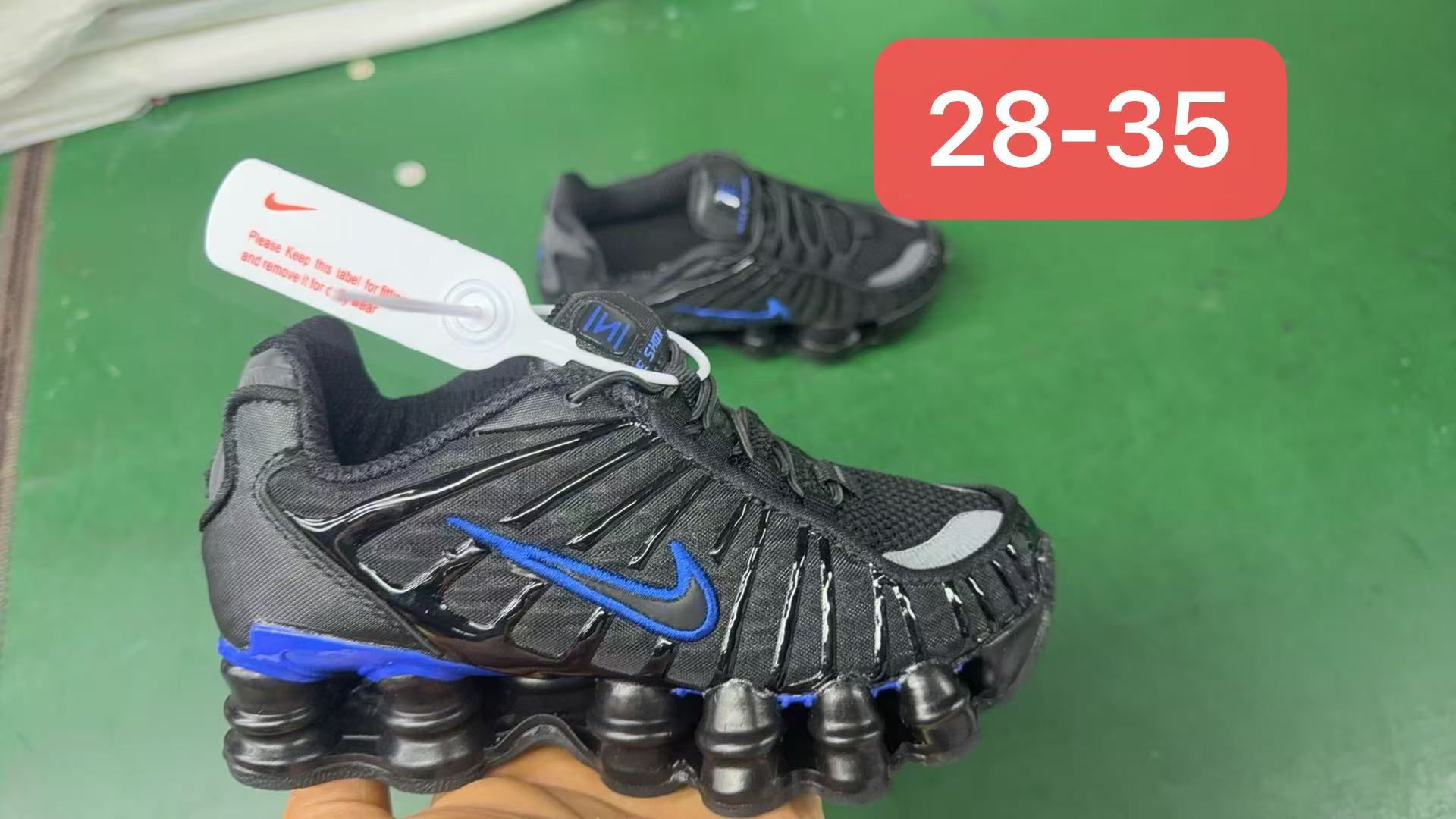 Nike Shox 28-35