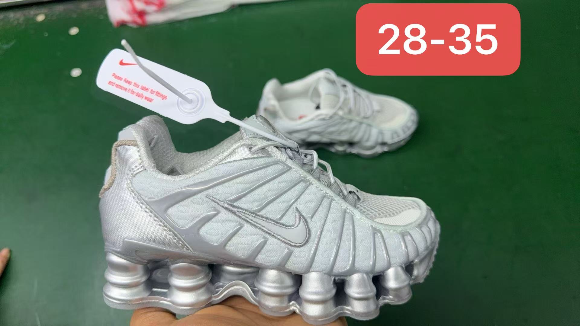 Nike Shox 28-35
