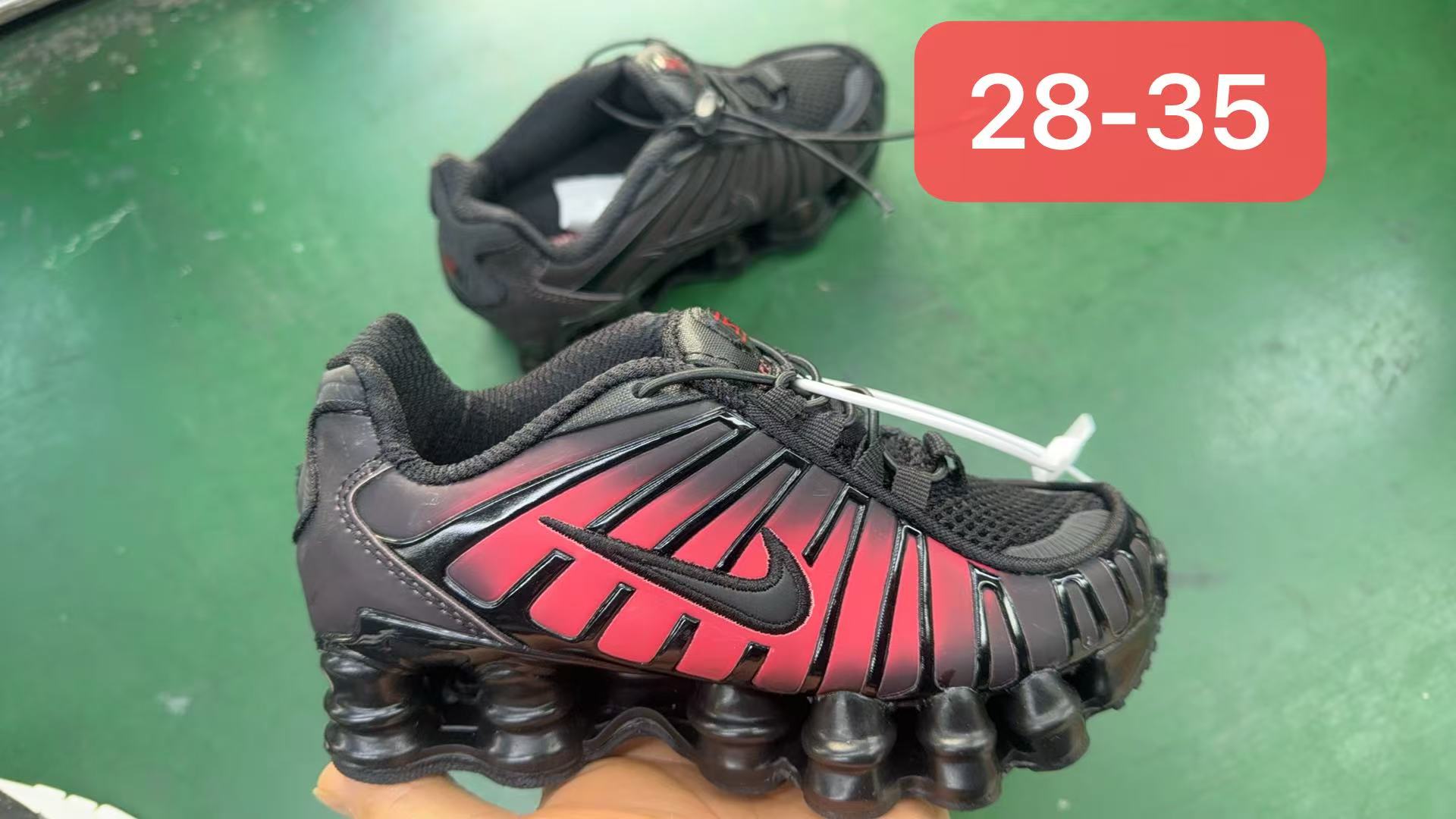 Nike Shox 28-35