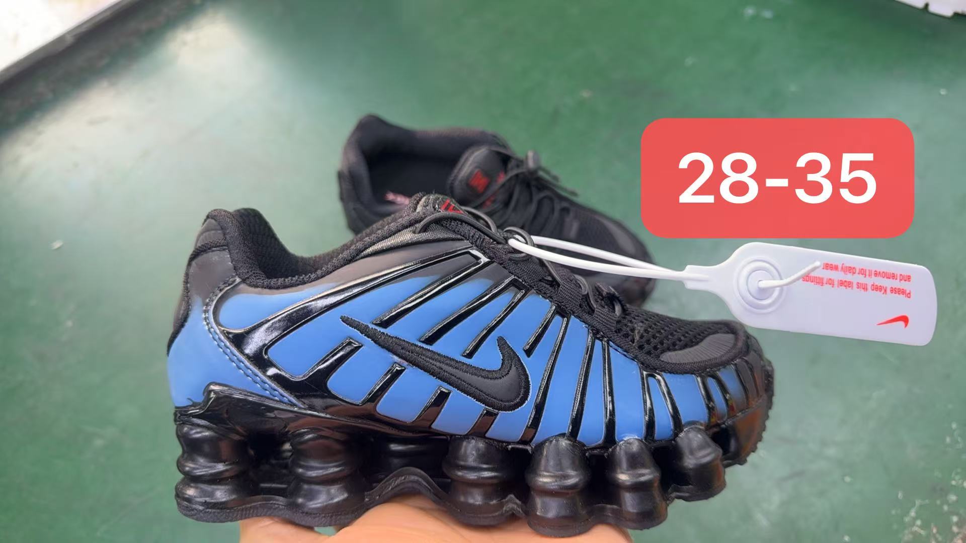 Nike Shox 28-35