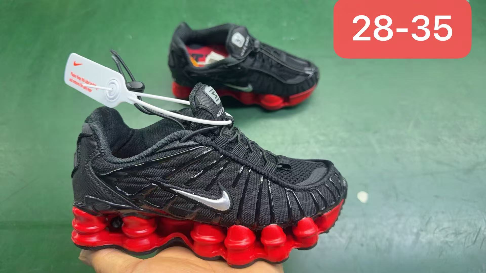 Nike Shox 28-35