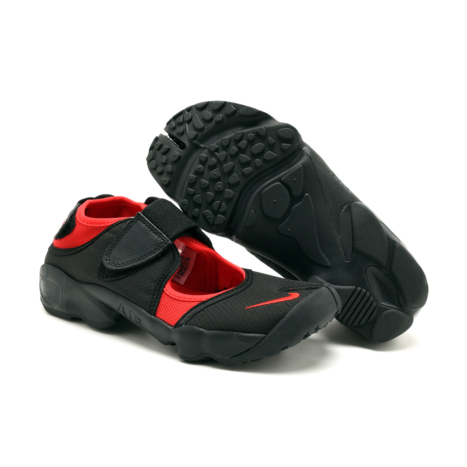 Nike Air Rift 40-46