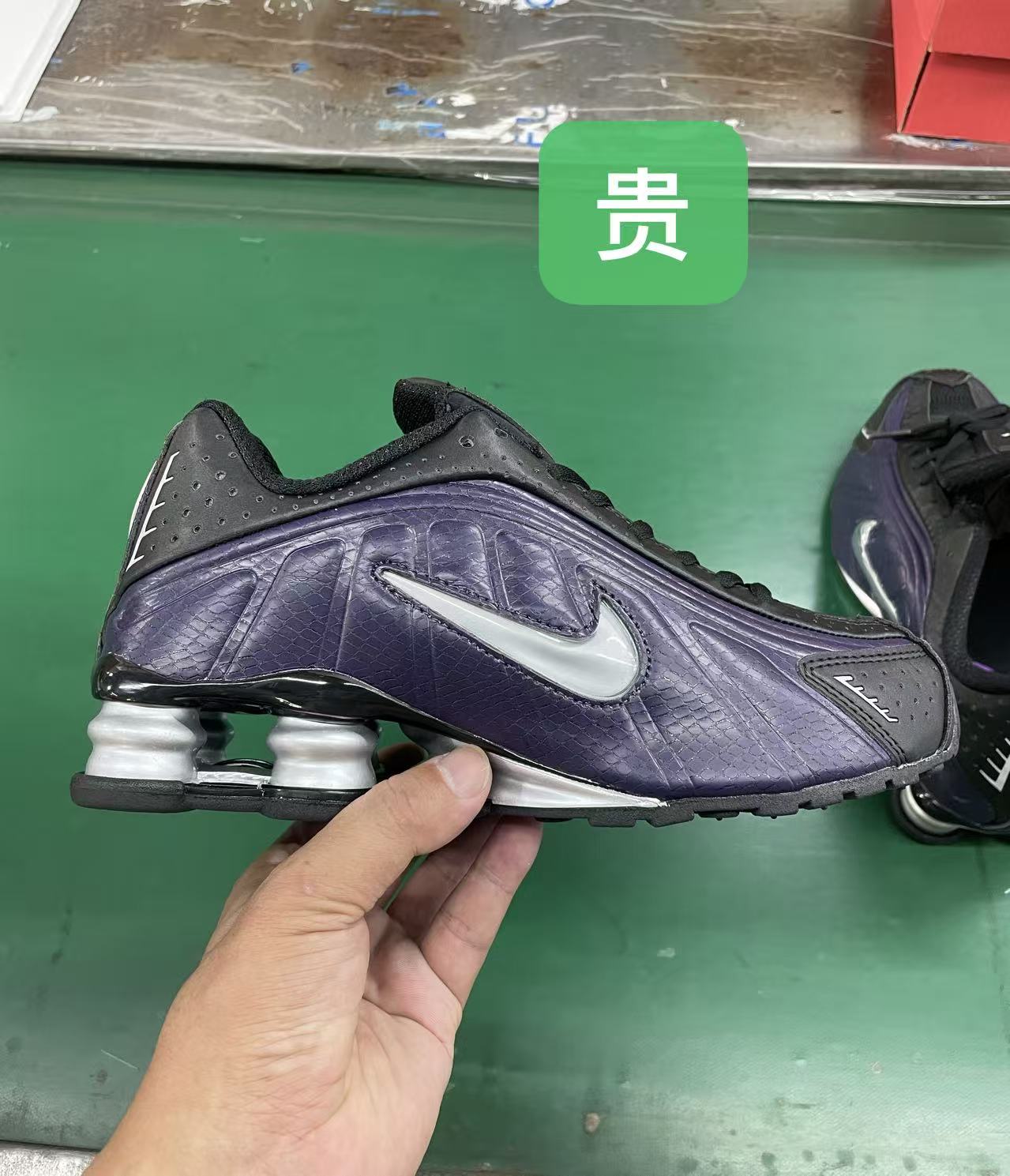 Nike Shox R4 36-45