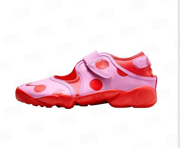 Nike Air Rift 36-41