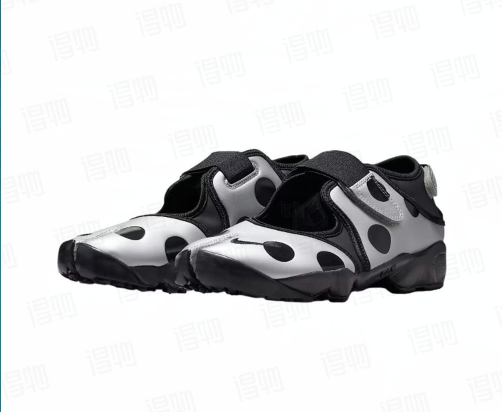 Nike Air Rift 36-41
